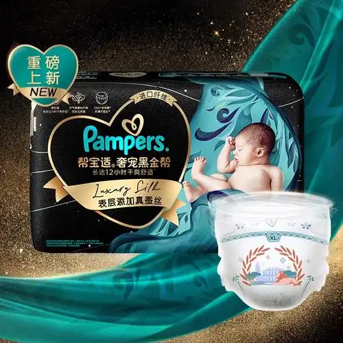 com)—领先的网上购物返利网,让您尽享低价购物乐趣!