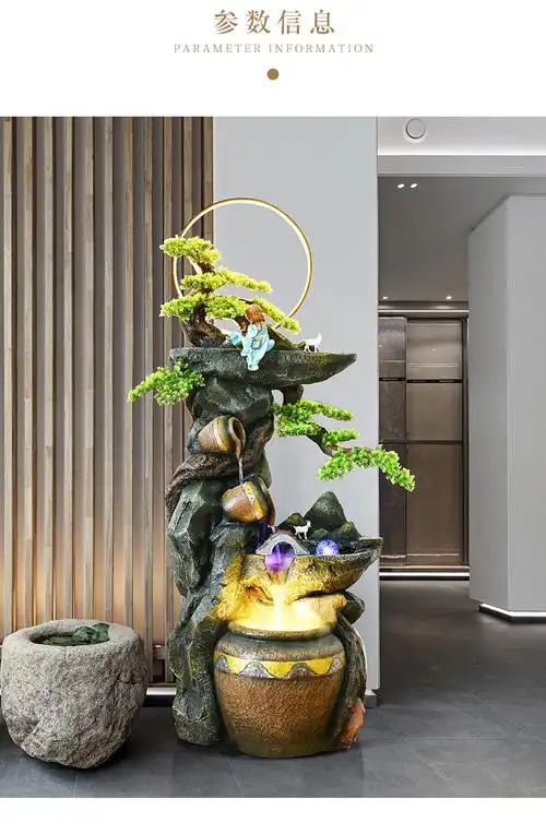 洺帆水景轮假山流水喷泉室内客厅鱼缸水景景观阳台造景装饰品落地摆件