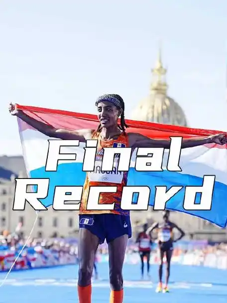 刷新女子马拉松奥运会纪录,成绩定格在2小时22分55秒!