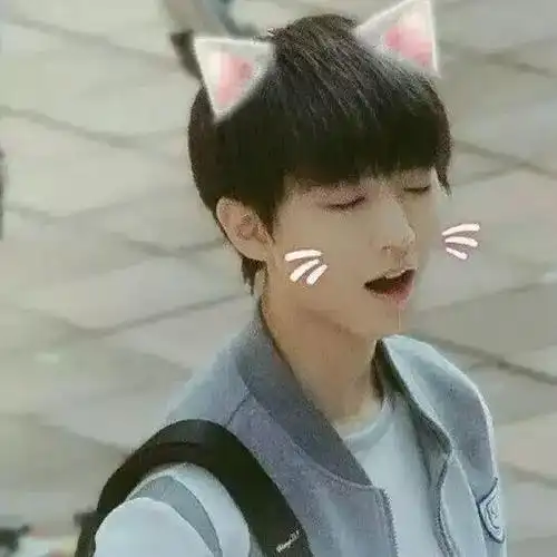 王俊凯图片大全最帅,王俊凯头像壁纸最帅的一张