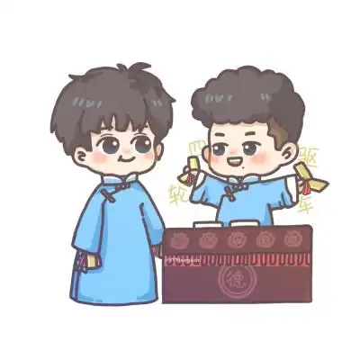 孟鹤堂周九良堂良来源微博:vvvinegarrr 经过授权,未经允许禁止商用