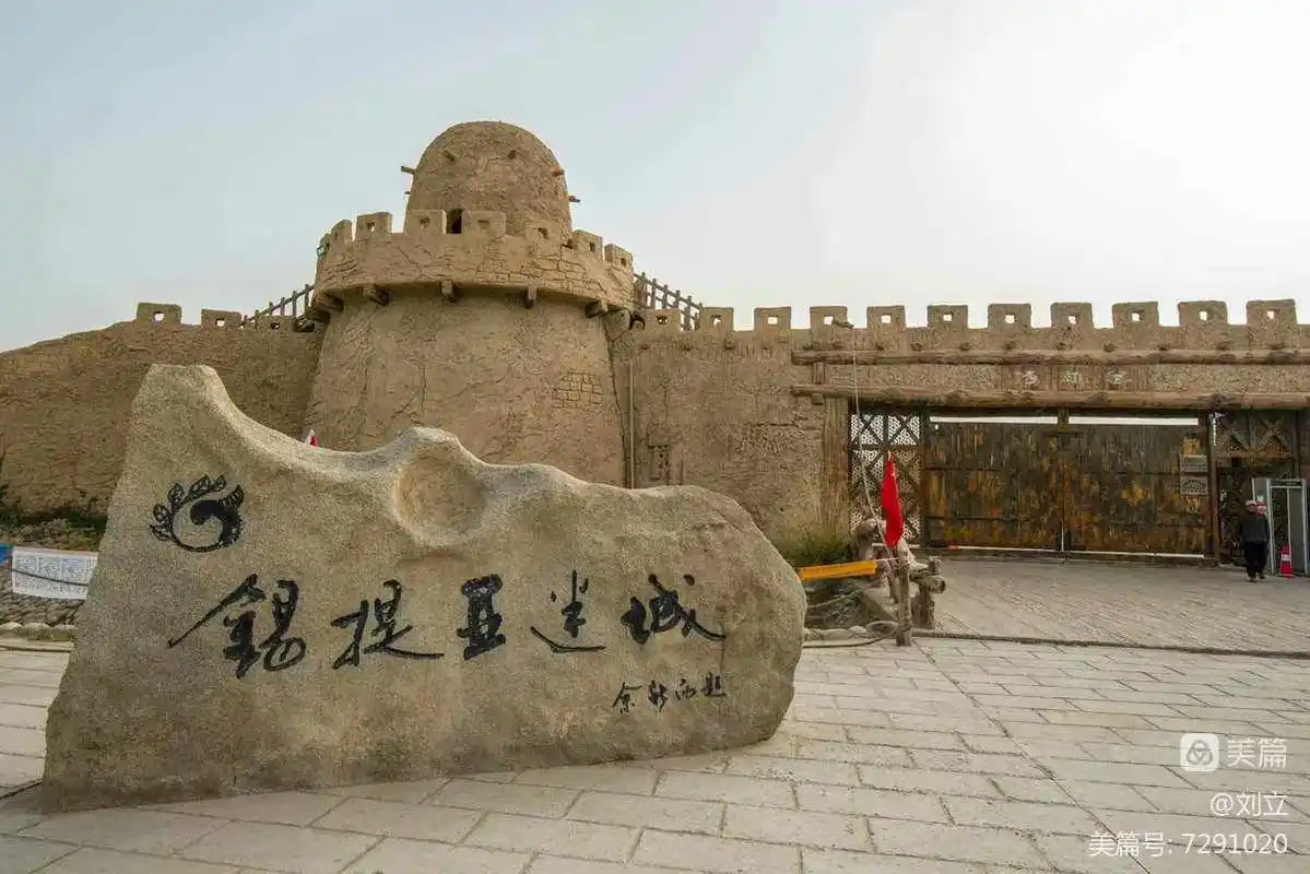 锡提亚迷城位于新疆喀什叶城县 - 抖音
