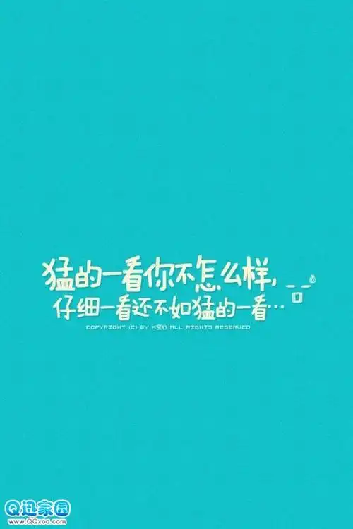 超拽纯文字图片心若不自由走到哪里都是囚笼