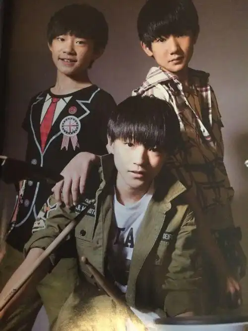 求求那些黑粉不要再黑他们了. tfboys. 四叶草.