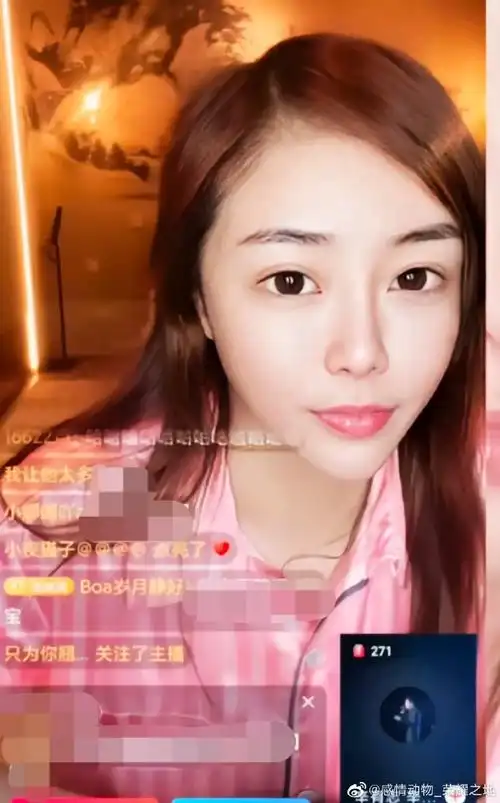 一直以来,网传辛巴的所谓前妻叫小丽! .