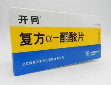一位肾病患者患者拿着一药盒咨询我:为什么肾病西医要开这个药物?