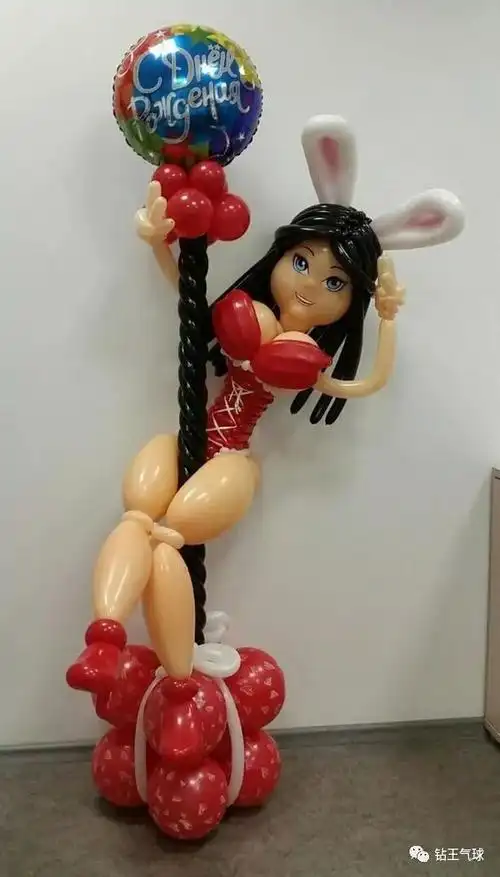 "低龄者""慎入"-气球版性感美女邀你欣赏