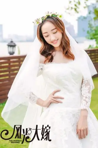 风光大嫁今日开播蒋梦婕陷入甜蜜网恋