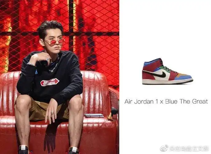 就让我们一起来看看吴亦凡上脚的那些aj球鞋,看看你有没有同款~但凡是