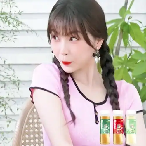 虞书欣拜托了冰箱