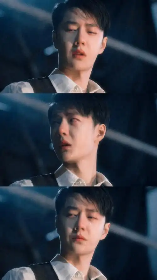 王一博哭的好真实