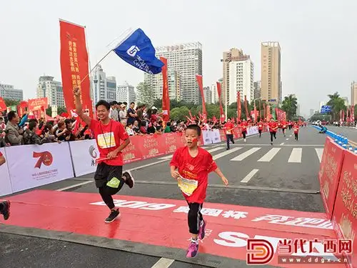 当代广西网 -- 2019"奔跑吧广西"生态马拉松系列赛(贵港站)开赛
