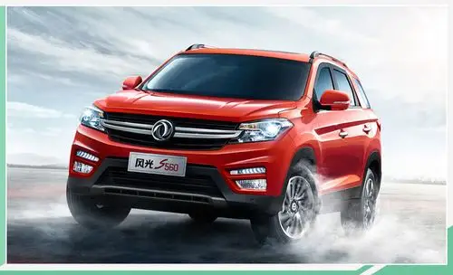 东风风光推出春风计划购车活动最高钜惠2万