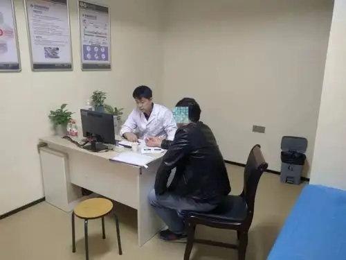 关注男性健康中国性学会妇幼保健男科分会晋江行活动圆满结束