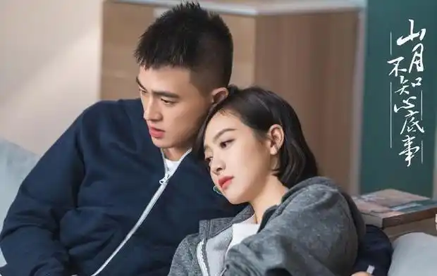 欧豪宋茜演的电视剧欧豪和宋茜有可能在一起吗