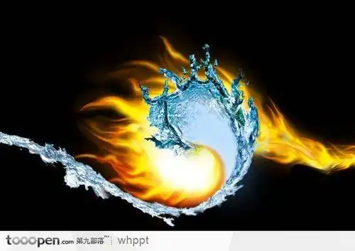 水花和火拼成给合的太极图形