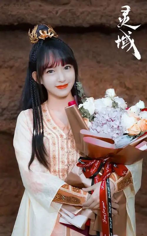 周末安利灵域今晚开播程潇几张剧照