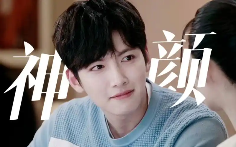 【池昌旭/长安】"谁能扛得住这样的笑容暴击啊"