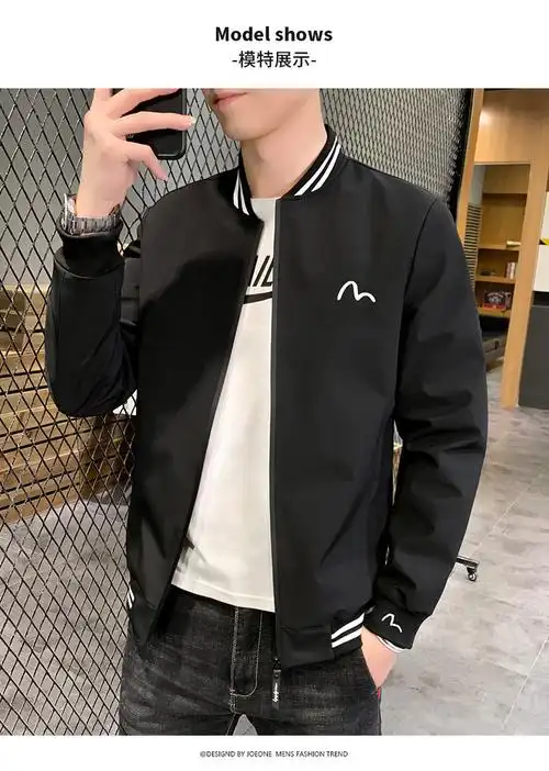 男士春季外套2020年新款韩版潮流休闲棒球服男装春装上衣潮牌夹克 浅