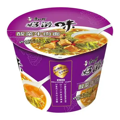 康师傅好滋味方便面混搭口味桶装12桶一整箱
