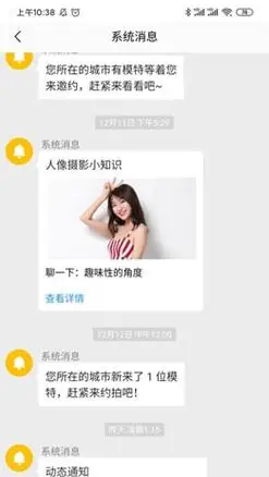 麻豆视频破解版