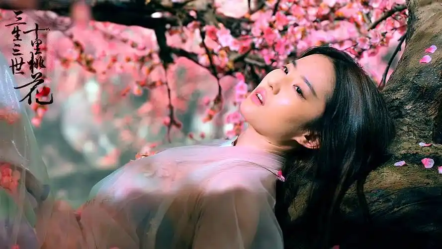 古装玄幻电影《三生三世十里桃花》,由刘亦菲,杨洋领衔主演,该片以