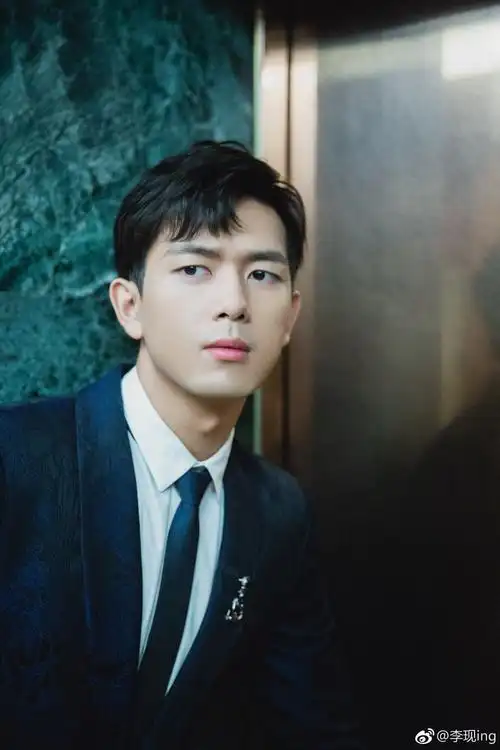 李现!