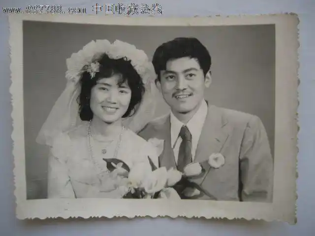 80年代的结婚照-价格:10元-se16248334-老照片-零售-7788收藏