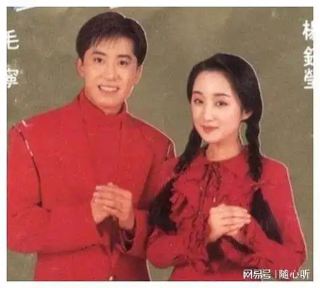 杨钰莹与鲍毅跨越年龄差真爱成就祝福愿她找到幸福王子