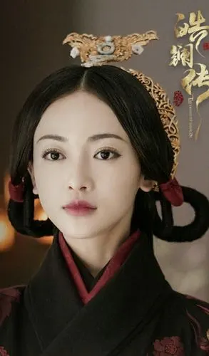 《皓镧传》【李皓镧】吴谨言