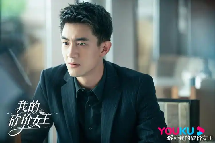 我的砍价女王发布剧照林更新版霸总即将上线