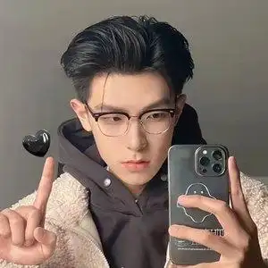 半框近视眼镜男图片