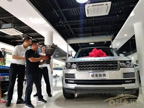 厦门路虎揽胜行政提车记