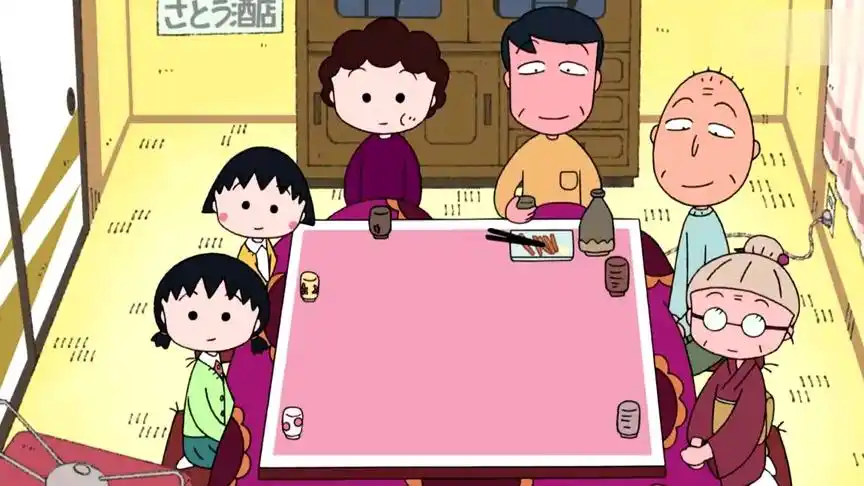 樱桃小丸子之小丸子家里来了一只猫让他们觉得很稀奇