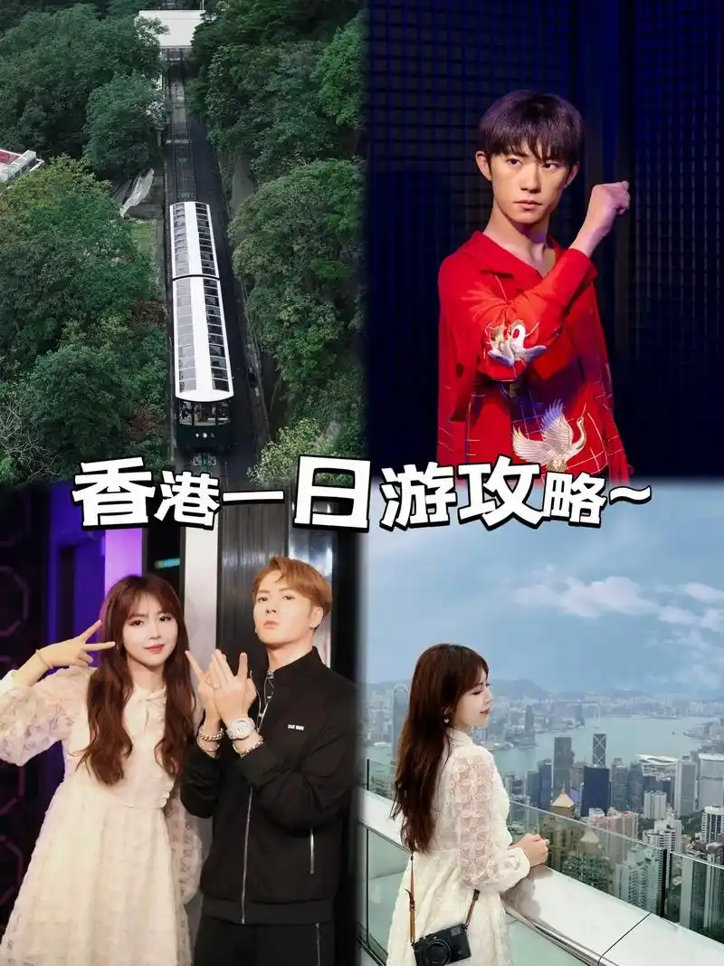 易烊千玺蜡像来了.更新版攻略来了~~ - 抖音