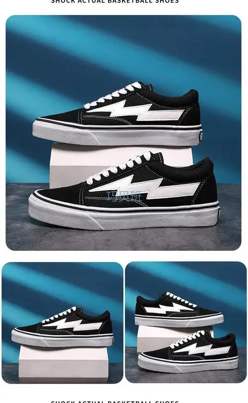 2022新款易烊千玺同款 vision streetwear 低帮帆布鞋 火焰帆布鞋