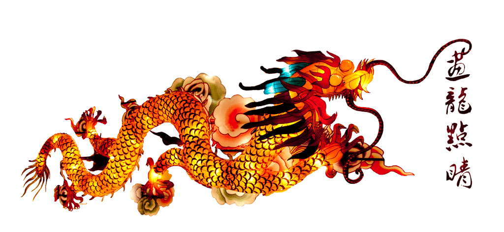 画龙点睛的故事