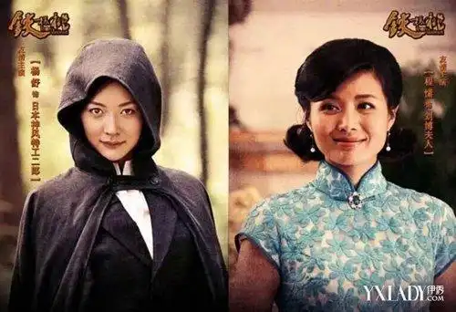 电视剧铁核桃全集介绍 傅程鹏变身抗日王牌特工