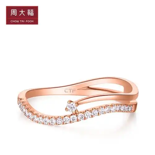 周大福小心意璀璨闪耀18k金彩金钻石戒指钻戒u175409送礼
