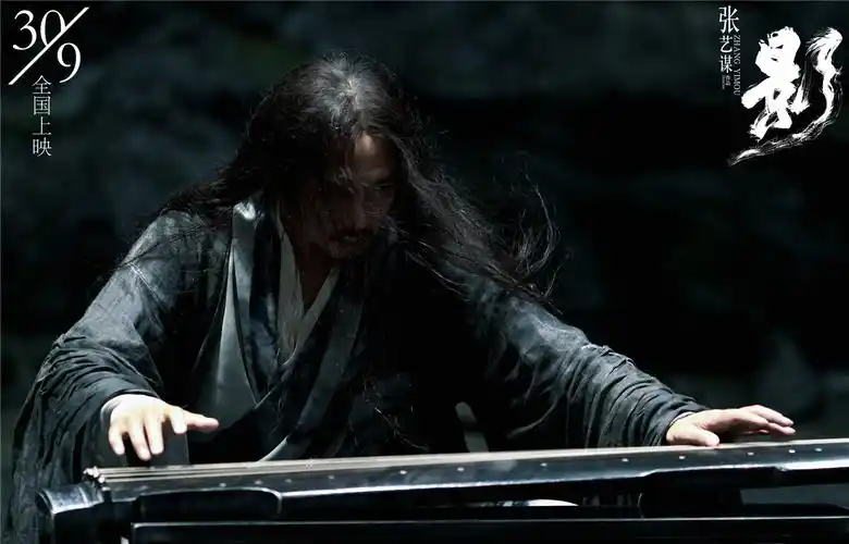 (剧照摄影:白小妍) 张艺谋《影》发布邓超"极限瘦