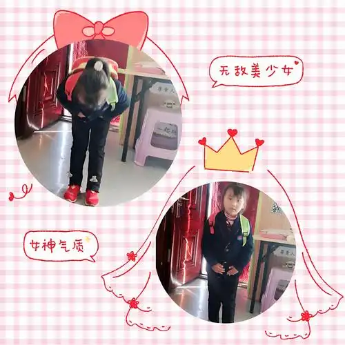 北呈幼儿园芽三班―文静漂亮的小女孩李苏航小朋友