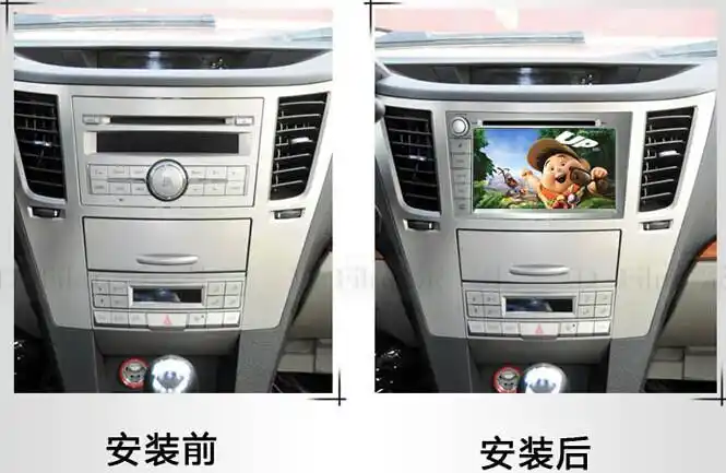 东影中兴导航威虎导航专用导航车载dvd导航一体机