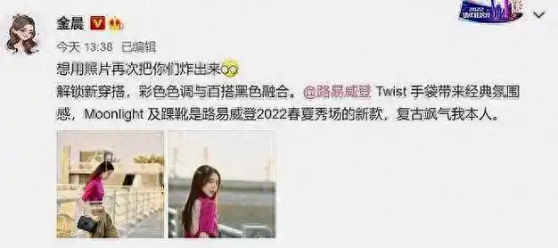 公钰涵一朝梦碎邓伦被查牵出幕后大佬,郭敬明为何损失惨重?