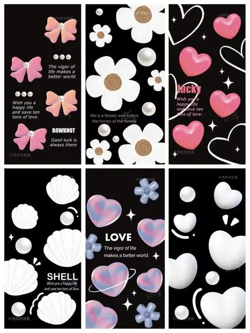 3d立体图案壁纸手机壁纸