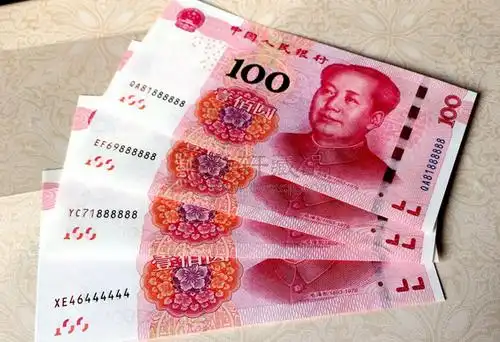 第五套人民币里面100元纸币总共发行了3个年份,他们分别是1999年,2005