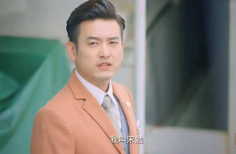 袁文康:《欢迎光临》中惊鸿一瞥,俊雅潇洒一如当年_胭脂_汤先生_豆子