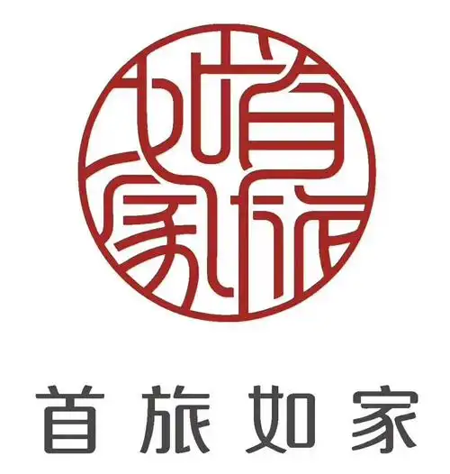 如家酒店榆林府谷万达广场店