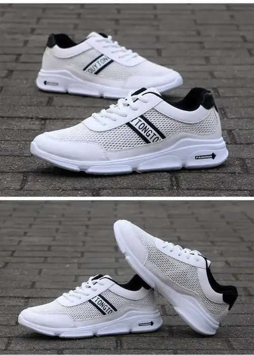 网鞋男夏季新款百搭透气运动鞋休闲男士布鞋轻便软底防臭小白鞋子