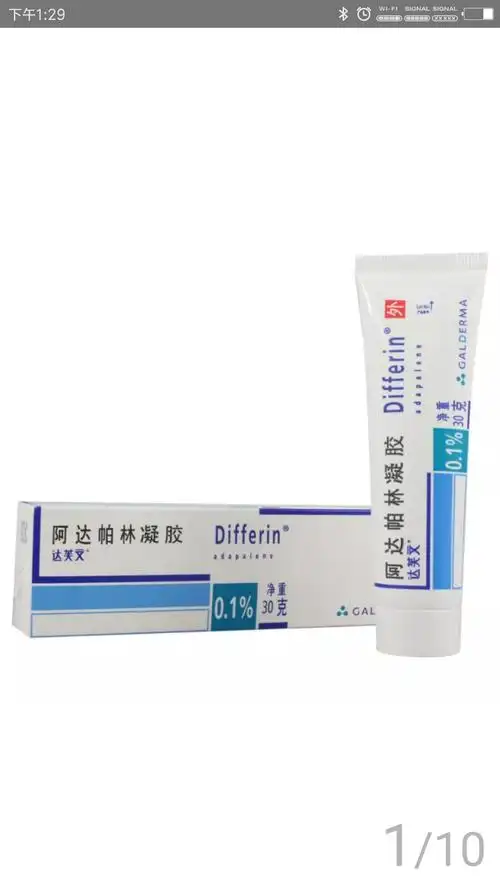 首先要坚持一个宗旨,就是坚信自己现在也是美的,先去接纳自己,理解