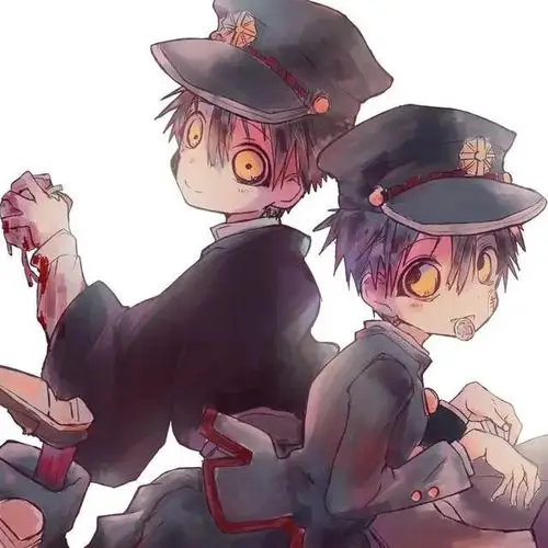 地缚少年花子君